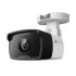 TP-Link VIGI C320I 2MP IP Camera